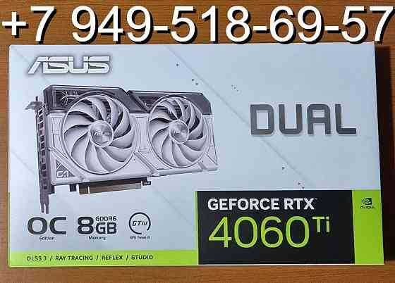 ASUS RTX 4060 Ti Dual White Донецк