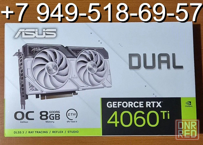 ASUS RTX 4060 Ti Dual White Донецк - изображение 1