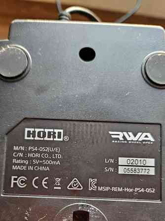 Игровой руль hori racing wheel apex Донецк