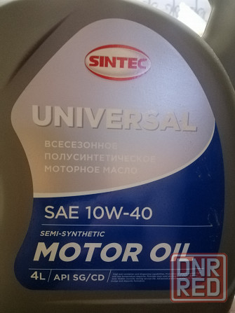Масло моторное полусинтетическое SINTEC universal 10W40 4л ,API SG/CD Донецк - изображение 1