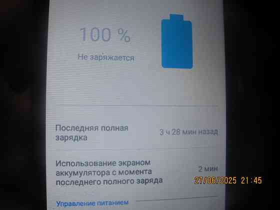 Кока-Колаевича Наган 2FB1F Донецк