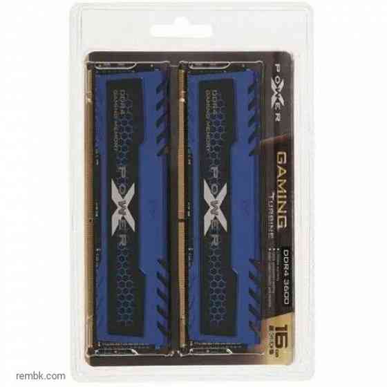 Оперативная память dimm ddr4 silicon power 16gb 3600мгц xpower air cool 8gb*2 cl16 dimm в макеевке днр | Гарантия Макеевка
