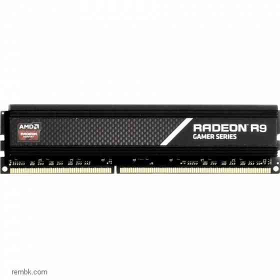 Оперативная память amd ddr4 4gb 3200mhz pc-25600 (r944g3206u2s-u) box в макеевке днр | Гарантия Макеевка