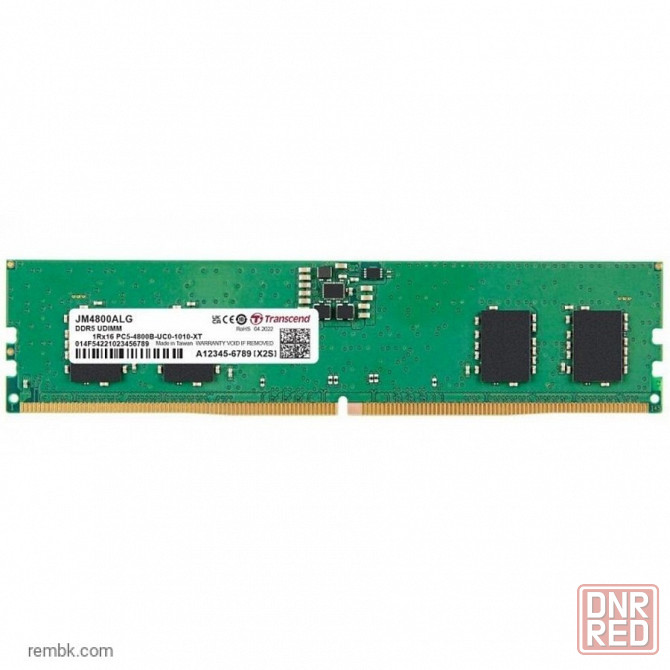 Оперативная память transcend jm4800alg-8g ddr5 8gb dimm в макеевке днр | Гарантия Макеевка - изображение 1