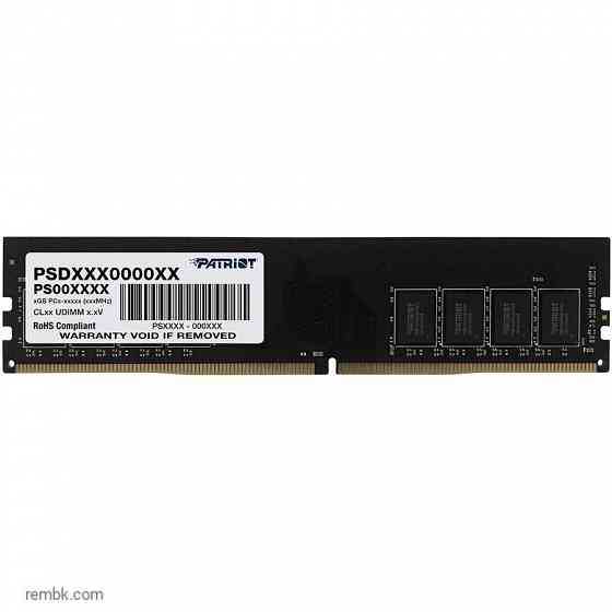 Оперативная память ddr4 patriot memory sl 4 гб 2133 мгц dimm cl15 psd44g213381 в макеевке днр | Гарантия Макеевка