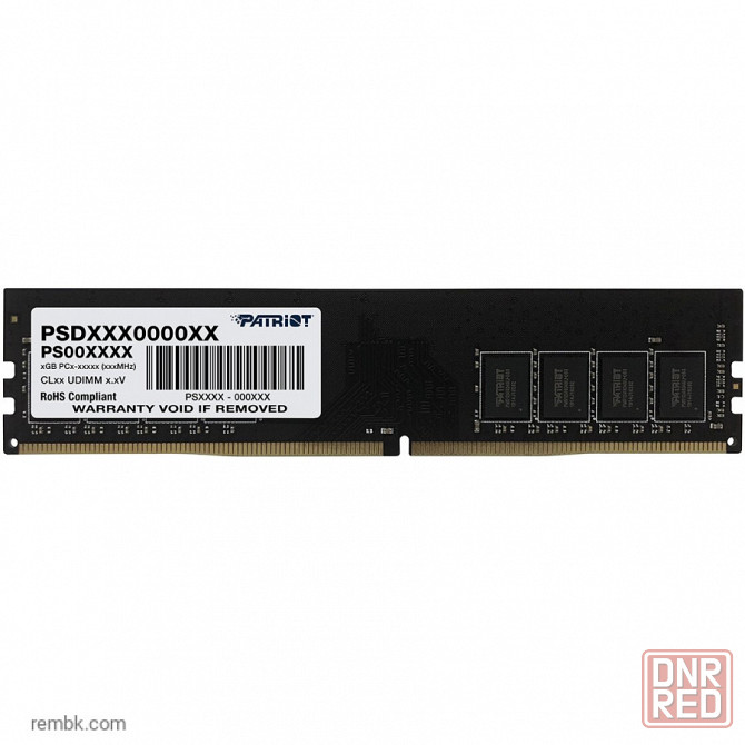 Оперативная память ddr4 patriot memory sl 4 гб 2133 мгц dimm cl15 psd44g213381 в макеевке днр | Гарантия Макеевка - изображение 1