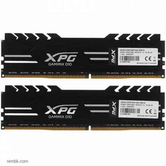 Оперативная память adata ddr4 xpg gammix d10 32 гб (16 гб x 2 шт.) 3200 мгц dimm cl16 ax4u320016g16a-db10 в макеевке днр | Гарантия Макеевка