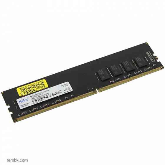 Оперативная память dimm ddr4 netac basics 16 гб 3200 мгц cl16 ntbsd4p32sp-16 в макеевке днр | Гарантия Макеевка