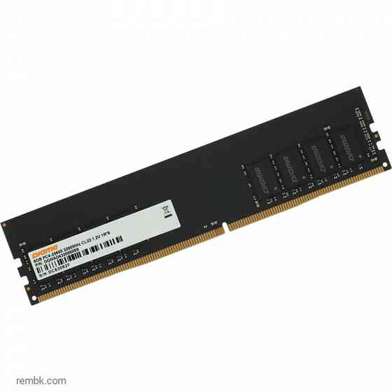 Оперативная память dimm ddr4 digma 8gb 3200mhz dgmad43200008s rtl pc4-25600 cl22 288-pin 1.2в в макеевке днр | Гарантия Макеевка