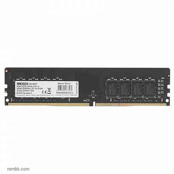 Оперативная память dimm ddr4 amd 32гб 3200 мгц cl16 r9432g3206u2s-u в макеевке днр | Гарантия Макеевка
