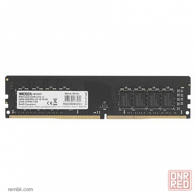 Оперативная память dimm ddr4 amd 32гб 3200 мгц cl16 r9432g3206u2s-u в макеевке днр | Гарантия Макеевка - изображение 1