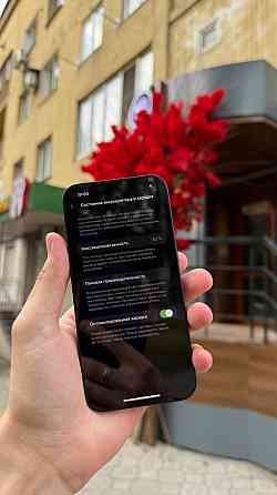iPhone 13 128 GB Макеевка
