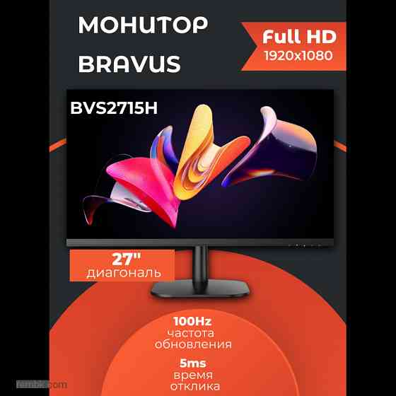 Монитор 27" bravus bvs2715h black (ips, 1920x1080, 100hz, 5 ms, 178°/178°, 250 cd/m, 1300:1, +hdmi) | Гарантия Донецк
