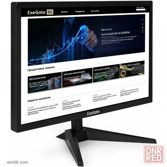 Монитор 27 exegate eb2700 (tn led grade a+, fhd, 1920x1080@60гц, 16:9, 200cd/m2, 1000:1, 178/178, 5m | Гарантия Донецк - изображение 1