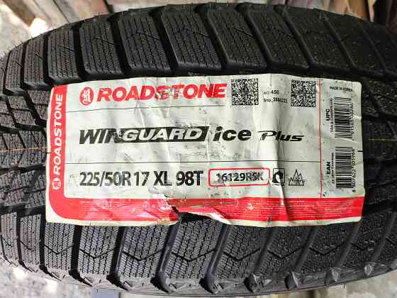 зимние шины 225/50 R17 Roadstone Winguard Ice 98T (Корея) ---- 8 245 руб./шт Донецк