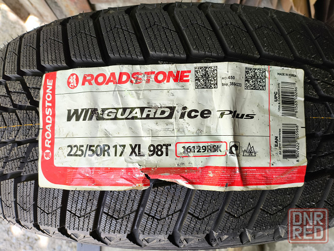 зимние шины 225/50 R17 Roadstone Winguard Ice 98T (Корея) ---- 8 245 руб./шт Донецк - изображение 1