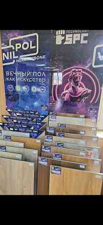 Ламинат и кварцвиниловая плитка, более 1000 видов Донецк