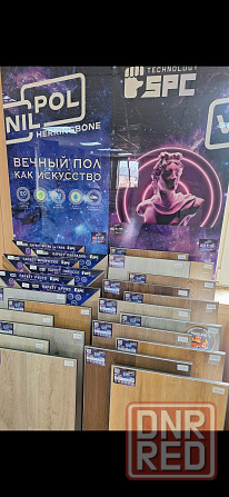 Ламинат и кварцвиниловая плитка, более 1000 видов Донецк - изображение 4