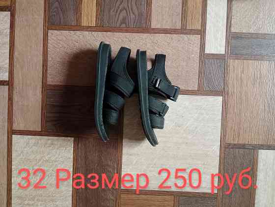 Продам басаножки 32 размер Донецк