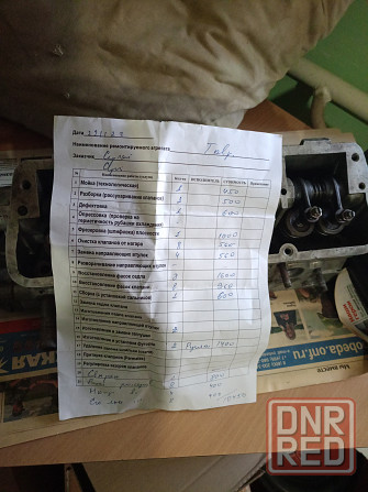 Продам головку гбц таврия Донецк - изображение 3