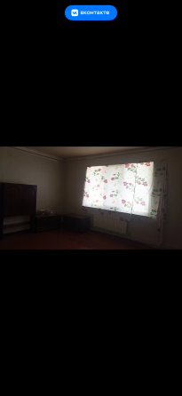 Продается дом с земельным участком Кировское