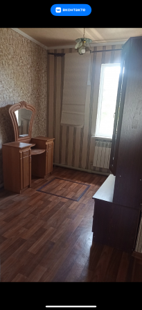 Продается дом с земельным участком Кировское