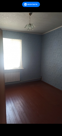 Продается дом с земельным участком Кировское