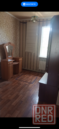 Продается дом с земельным участком Кировское - изображение 1