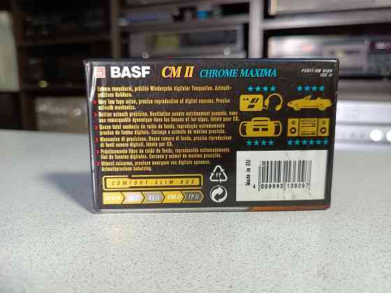 Запечатанная аудиокассета BASF-CMII -Chrome Maxima-100 Донецк