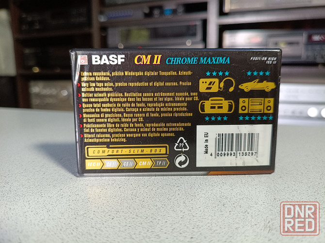 Запечатанная аудиокассета BASF-CMII -Chrome Maxima-100 Донецк - изображение 2