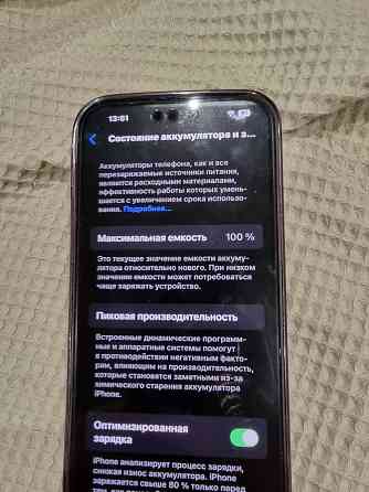 Iphone Pro Max 128gb продаю 100% аккумулятор Макеевка