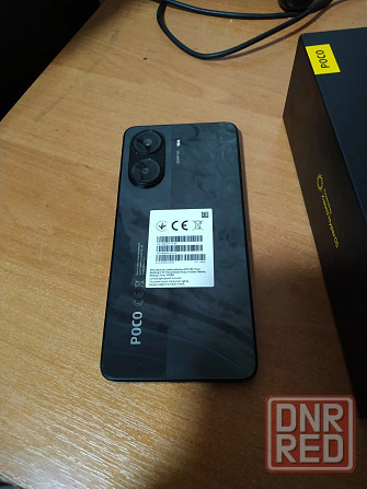 Poco X7 Pro 5G 12+12/256 Донецк - изображение 3