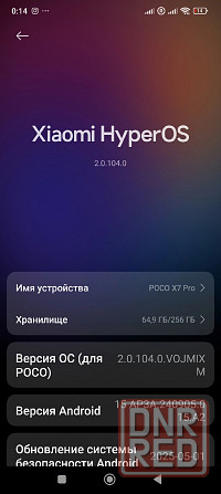Poco X7 Pro 5G 12+12/256 Донецк - изображение 6