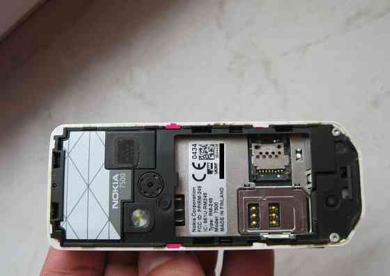 Nokia 7500 Prism Донецк
