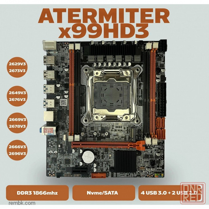 Материнская плата atermiter x99 hd3 | Гарантия Донецк - изображение 1