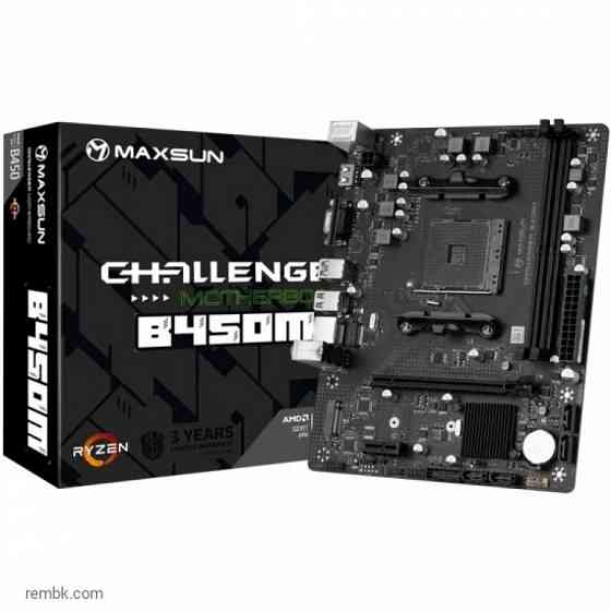Материнская плата maxsun challenger b450m (am4, matx) по доступной цене в макеевке днр | Гарантия Донецк