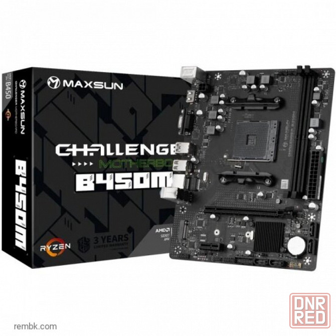 Материнская плата maxsun challenger b450m (am4, matx) по доступной цене в макеевке днр | Гарантия Донецк - изображение 1