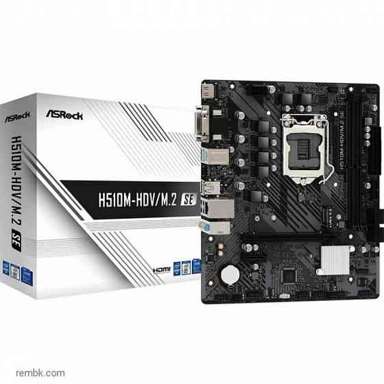 Материнская плата asrock материнская плата asrock h510m-hdv/m.2 se soc-1200 intel h470 2xddr4 matx ac`97 8ch(7.1) gblan+vga+dvi+hdmi в макеевке днр |  Донецк