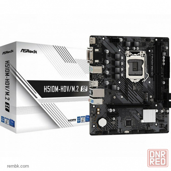 Материнская плата asrock материнская плата asrock h510m-hdv/m.2 se soc-1200 intel h470 2xddr4 matx ac`97 8ch(7.1) gblan+vga+dvi+hdmi в макеевке днр |  Донецк - изображение 1