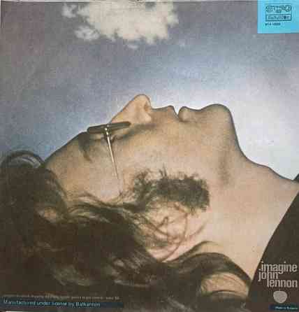 Виниловая пластинка LP "John Lennon"-"Imagine " Донецк