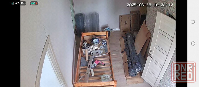 Продам отдельную половину дома на Итальянской(Апатова) Мариуполь - изображение 5