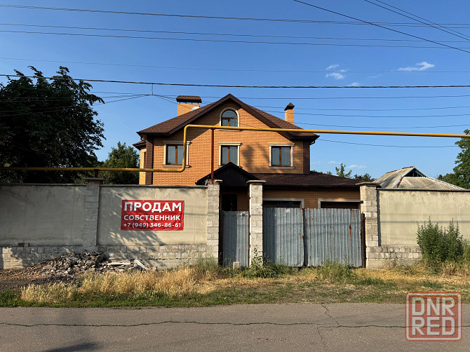 Продам дом в г. Донецке либо обменяю на квартиру Донецк - изображение 1