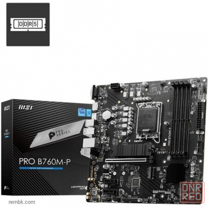 Материнская плата msi pro b760m-p (lga1700, matx) в макеевке днр | Гарантия Донецк - изображение 1