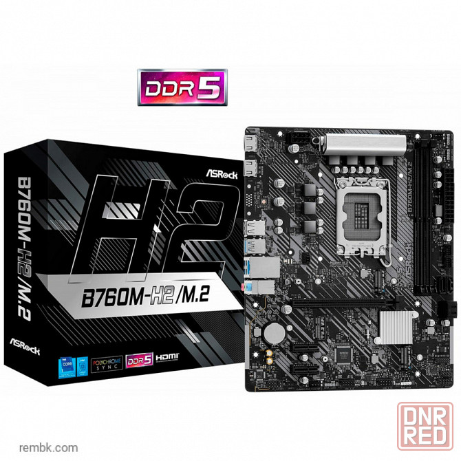 Материнская плата asrock b760m-h2/m.2 (lga1700, matx) по доступной цене в макеевке днр | Гарантия Донецк - изображение 1