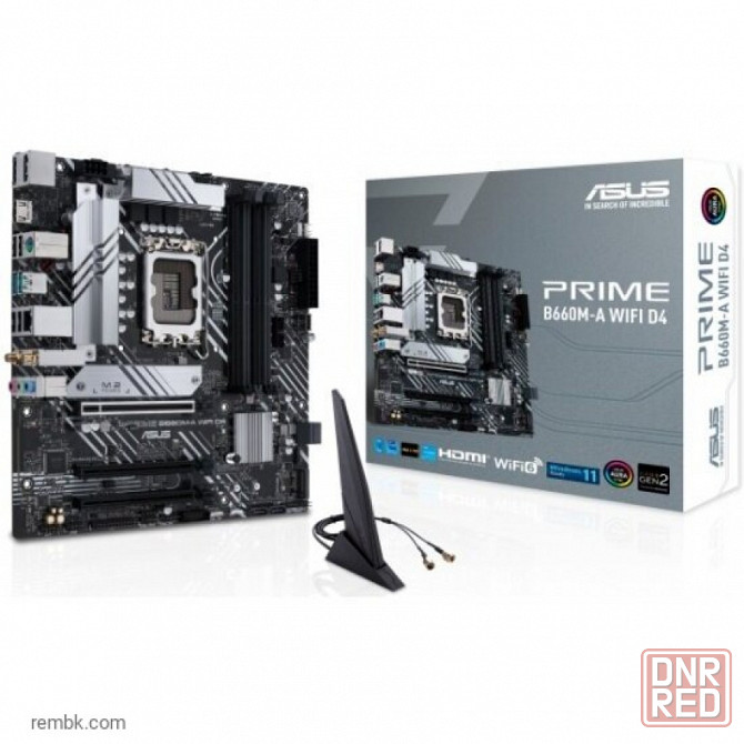Материнская плата asus prime b660m-a wifi d4 (lga1700, matx) по доступной цене в макеевке днр | Гарантия Донецк - изображение 1