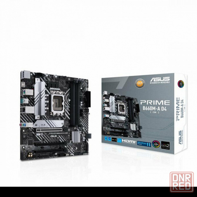 Материнская плата asus prime b660m-a d4-csm (lga1700, matx) в макеевке днр | Гарантия Донецк - изображение 1