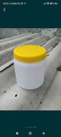 Тара, бутылки, банки полиэтилен Горловка