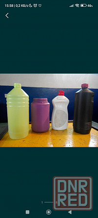 Тара, бутылки, банки полиэтилен Горловка - изображение 1