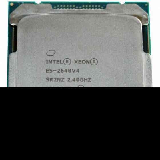 Процессор intel xeon e2640v4 (2,4 ггц, lga 2011v4, 25 мб, 10 ядер) б/у | Гарантия Донецк