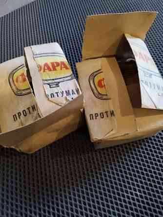 Продам противотуманные фары Донецк